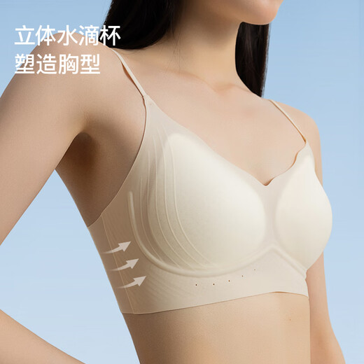 Kurve kühle Unterwäsche Sommer -Eis Seide Cool BH sammelt und unterstützt Unterwäsche für die Hautfarbe für Frauen [12d Ice Seide Stoff] M [75A/75B/75C]