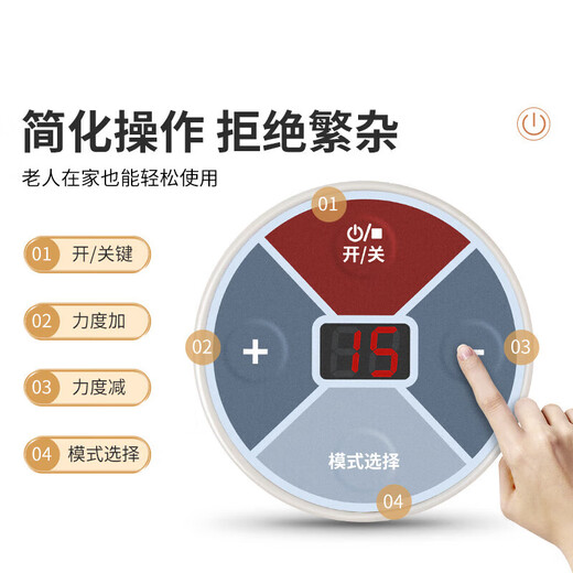 Universal phlegm ejaculation back slap device, electric back slapping device for coughing up phlegm, automatic vibrator for the elderly, vest, shoulder and back, blue 6-core refreshing beater + exhaust and heat dissipation + 4-dimensional fit for waist and back + elasticity