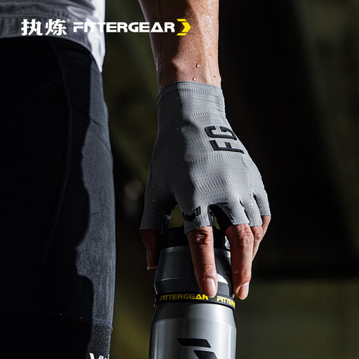 FITTER GEAR Exercise Cycling Gloves for Men Spring and Autumn Light Half Finger Special Road Bike Bicycle Mountain Bike Shock Absorbing Anti-Slip Women's Summer Glacier Gray L (Palm Width 9.3-10.2cm)