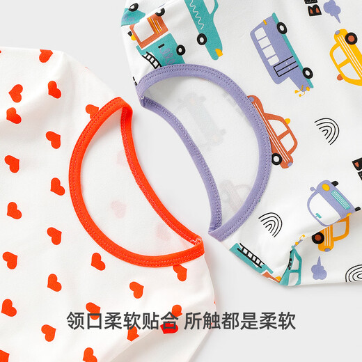 Yishuanger baby jumpsuit autumn and winter German velvet warm children's pajamas men and women autumn clothes car 90cm