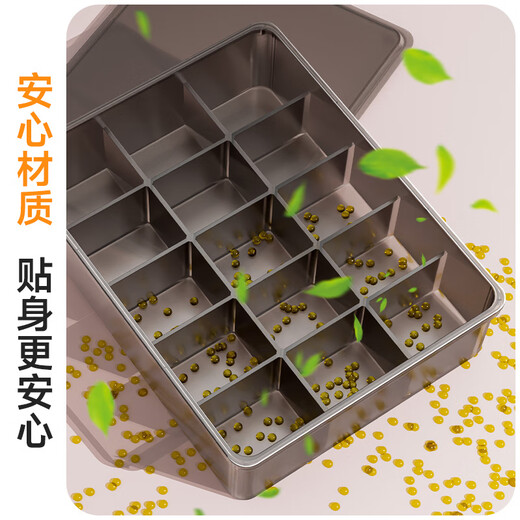 Jia helper underwear storage box underwear socks clothes storage box divided storage artifact wardrobe drawer organizer 2-piece set