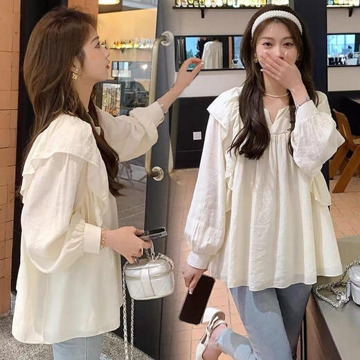 Yezhi Maternity Clothing Autumn Fashion Korean Style Pregnancy Long Sleeve Shirt Loose Casual Baby Sweater Autumn Versatile Tops and Clothes Korean Version Baby Baby Sweater for Pregnant Women Apricot One Size