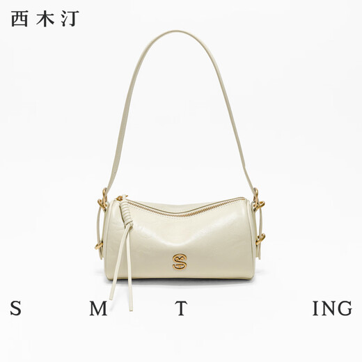 Ximutin Mist pillow bag new armpit bag high-end crossbody bag versatile casual Christmas gift deep black