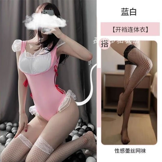 Suspender jumpsuit for women, loose shirt, uniform, sexy clothing, thong stockings, stockings, sex date set, pink one-piece jumpsuit, knee-high, black fishnet stockings L110-125Jin Jin is equal to 0.5kg