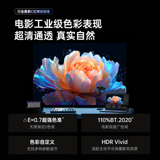 JMGO Projector (JMGO) N5 New 4K Zoom Projector Lossless Ultra HD Pan-Tilt Projector Smart Home Theater 20% National Subsidy