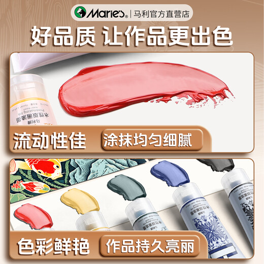 Marley printmaking tool set, water-based ink, special pigment for beginners, glue board, woodblock plate roller, Marley carving knife material, standard 17 pieces + woodblock board