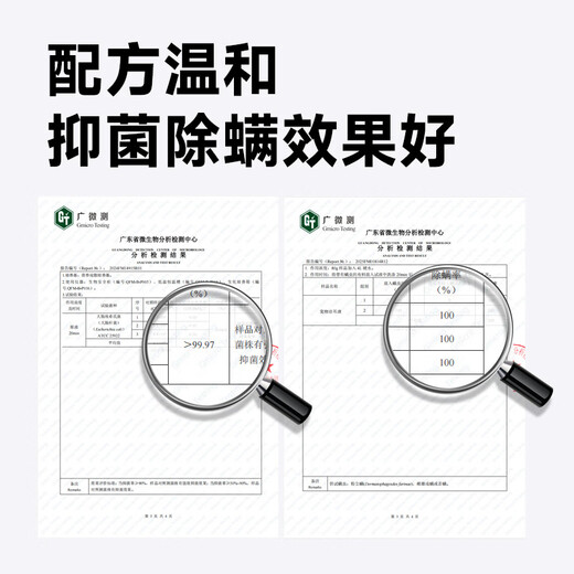 Mengpu Pet Ear Drops Cat Ear Mites and Earwax Eliminator Odor Cat and Dog Ear Remover Ear Mites Ear Cleansing Liquid Special for removing mites Universal for cats and dogs 60ml/bottle