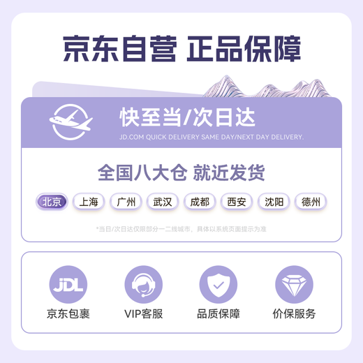 WITGOER gives away star ring earrings Bluetooth headset ear clip type wireless open type non-in-ear women's special non-bone conduction sports running 2025 new ultra long battery life ultra