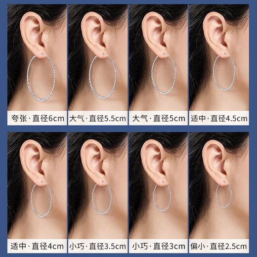 Jiuchangshi 999 sterling silver starry silver earrings for women, pure silver large earrings, high-end birthday gifts for girlfriends, 999 pure silver, 30mm, compact style