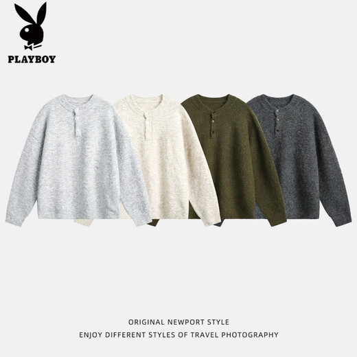 Playboy (PLAYBOY) retro old money Henry collar polo sweater men's autumn and winter thickened warm sweater lazy style pullover sweater jacket Moss green XL