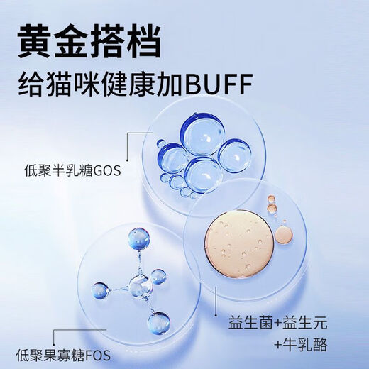 Thomas Cat Food Full Price Cat Food Nutritious High Protein Low Fat Milk Cake for Kittens and Adults 2kg 7.5kg Classic Adult Cat Food (Recommended for Over 1 Year Old) 2kg Taste Pack