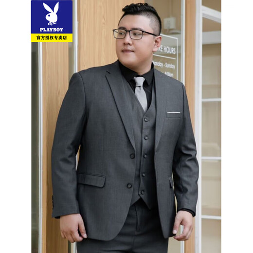 Playboy Fat Suit Men's Casual Jacket Plus Size Fat Guy Suit Professional Work Business Formal Wear Wedding Black Top + Pants 7XL 245-260Jin Jin equals 0.5 kg