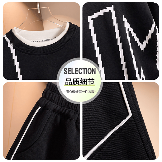 Yudie (YUDIE) 2025 new boys' spring and autumn velvet sweatshirt suit, big children's sports trendy suit 3085 black suit 140 cm