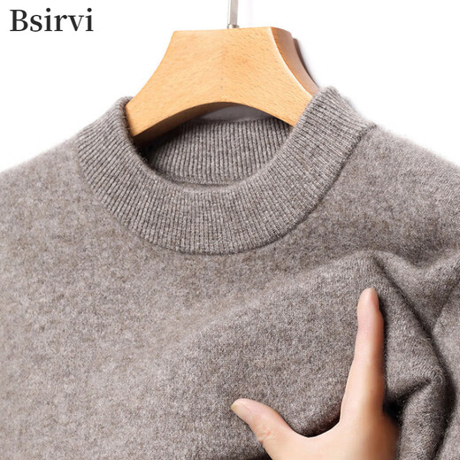BSIRVI Ordos yak wool sweater for men solid color double-ply thickened woolen sweater with loose bottoming sweater for autumn and winter gray coffee M
