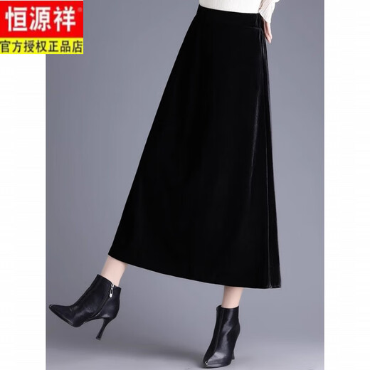 Hengyuanxiang black velvet skirt for women spring and autumn 2025 new large size small gold velvet skirt a-line skirt mid-length black M recommended 95-104 Jin Jin equals 0.5 kg