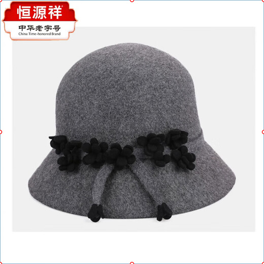 Hengyuanxiang 2025 new wool woolen Korean style top hat for women, fashionable temperament, winter hat, basin hat, autumn and winter warm woolen hat for women, black adjustable