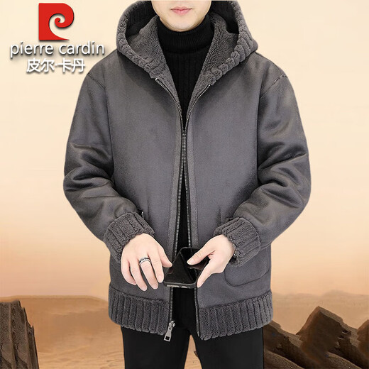 Pierre Cardin 2025 autumn and winter new high-end sherpa jacket men's fur one-piece woolen coat men's jacket threaded hood 965865 zipper gray 2XL 180 Recommendation 130-145Jin Jin equals 0.5 kg