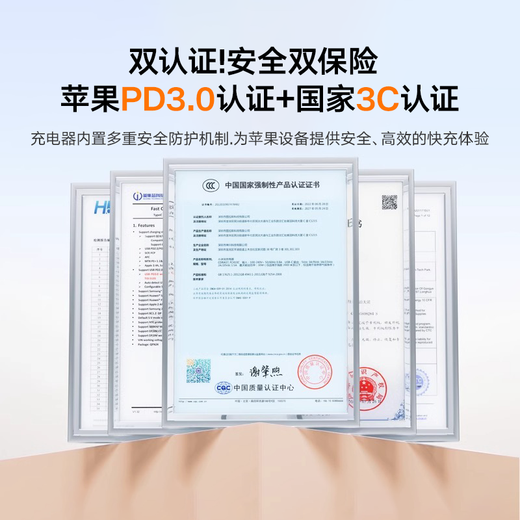 图拉斯45W小冰芯Turbo【官 方 正 品】苹果16/17充电器iPhone17ProMax氮化镓套装40W适配15pro原装块充头