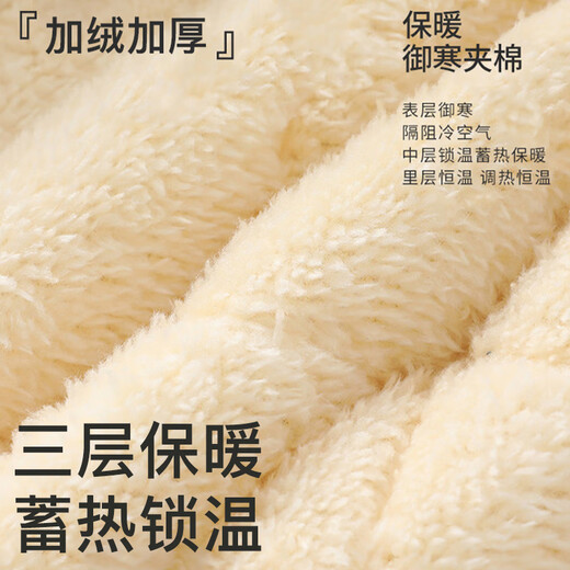 Langsha 2025 new pajamas for middle-aged and elderly women in winter, plus velvet and thickened three-layer quilted home clothes for the elderly, warm suits