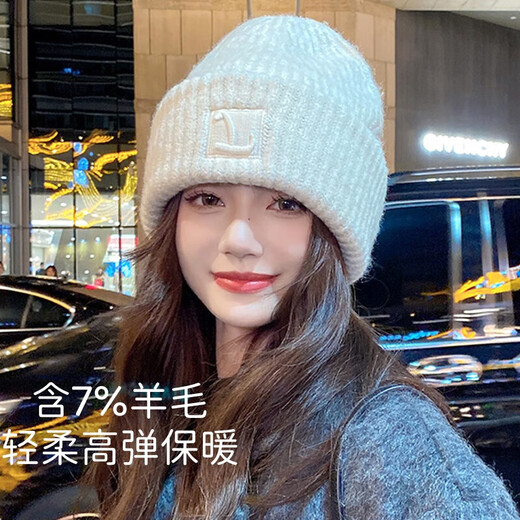 Dusenna large head circumference woolen hat winter women's warm wool pile hat showing face small outdoor cold hat knitted hat