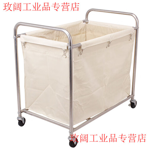 Yue Changsheng linen cart hotel work cart hotel service cart dry cleaning shop storage cart stainless steel hand push dirty linen recycling cart extra thick reinforced blue 8-tube linen cart with small pocket