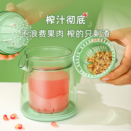 OEING German pomegranate juicer manual squeeze juice press pomegranate juice artifact orange juicer small pomegranate juicer high juice yield only residue left