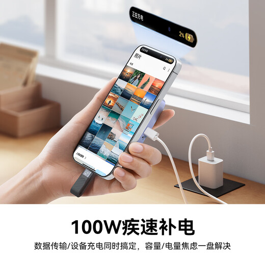 ORICO M.2 NVMe Magnetic Hard Drive Enclosure 2230/2242 Mobile Solid State Drive Enclosure SD/TF Card Reader Suitable for iPhone17/16 Notebook Expansion AP42F Star Black