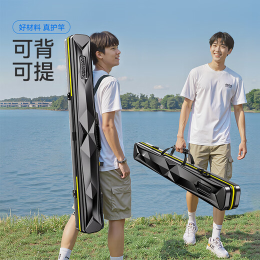 Yuzhiyuan Fishing Rod Bag 2025 New Rod Bag Hard Shell Rod Bag Lightweight Portable Fishing Gear Storage Bag Fishing Bag Father's Day Gift 9*125cm Upgraded Strengthened-Stiff Rod Protection Black Ink Black