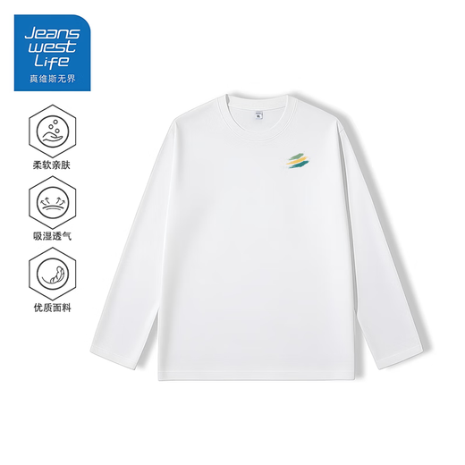 JEANSWEST LIFE Jeanswest 2025 new autumn long-sleeved T-shirt round neck bottoming shirt comfortable and loose inner wear autumn clothes white (cotton style) 2XL
