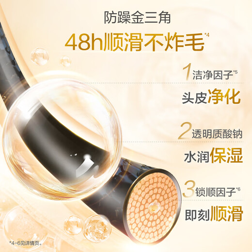 阿道夫轻柔丝滑洗发水680ml 抚顺毛躁 精油香氛洗发露洗头膏热门商品