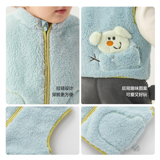 Balabala children's vest girls and boys jacket children's clothing 2025 new autumn and winter clothing warm and thickened coral velvet 209425101204