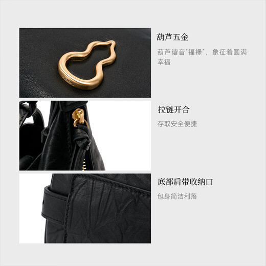 Bampo Jinyuan bag large size first layer cowhide hobo bag shoulder bag autumn and winter new crossbody armpit bag for women ink black 930