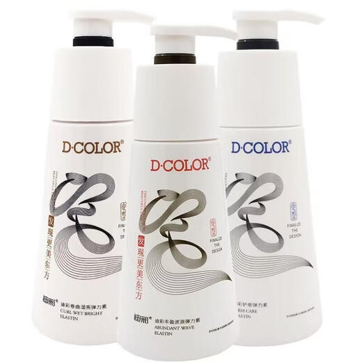 Decolor Curly Wet Shine Elastin 300g, specially permed and dyed for curly hair, refreshing and non-greasy, hair care, plump and curly, 1 bottle of curl-protecting elastin