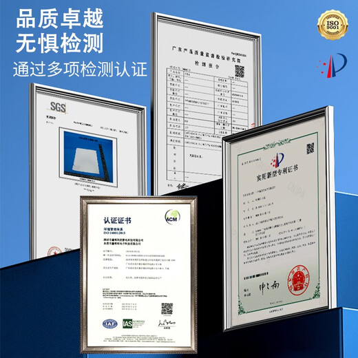 WK dust-free cloth electronics factory dust-free workshop precision instrument nozzle optical lens absorbs water and oil and does not shed lint wiping cloth 6 inches sub-superfine MAX version 100 pieces