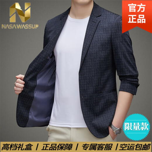 Nasawassup High-End Luxus Casual Anzug Männer Frühling und Herbst Koreanischer Stil gutaussehender Anzug, ohne die formelle Jacke Marine Blue L zu bügeln