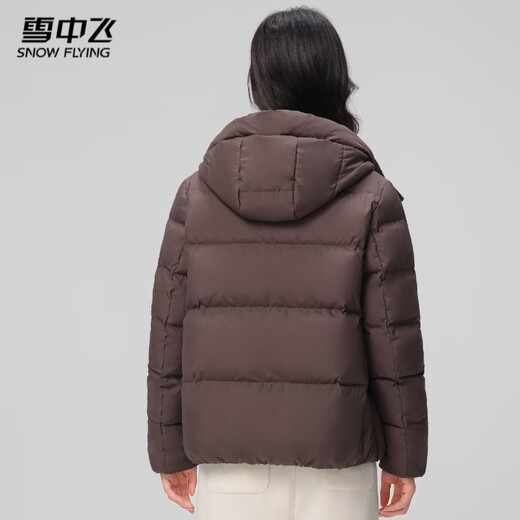 SCHNEEFLIEGEN Brown M