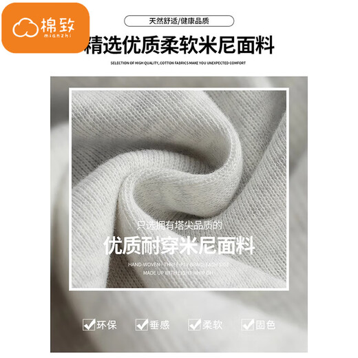 Cotton American Laig-Leg Sports Casual Pantalon pour femmes 2025 Nouveau printemps et automne haute taille mince et petit pantalon de survêtement à deux wear K82 blanc et gris [haute qualité régulière 15,5] L 100-120Jin [Jin est égal à 0,5 kg]