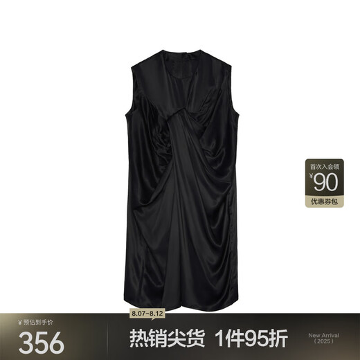 JNBY/江南布衣春夏连衣裙女气质宽松无袖拼接休闲优雅短裙5N6G13590 001/本黑 S