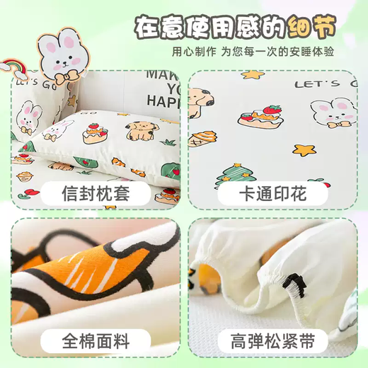 Yingtang custom-made children's fitted sheet single piece pure cotton cartoon sheet bed cover 12 meters 15 baby thin tatami protective cover blue dinosaur single piece fitted sheet 60x120x5cm