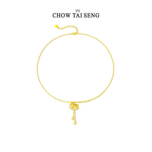 CHOW TAI SENG's new product, the zodiac sign Horse, you will be rich soon S925 silver necklace for women in the year of the horse, your birthday gift for your girlfriend, you will be rich soon, the zodiac sign horse necklace