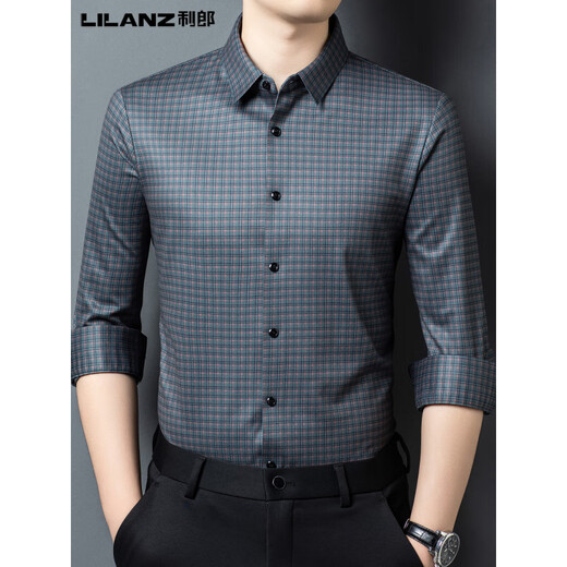 利郎长袖衬衫男2025年秋冬季新款免烫桑蚕丝商务休闲格子男士衬衣 LZ25803 绿色 4XL 190【建议185-195斤】