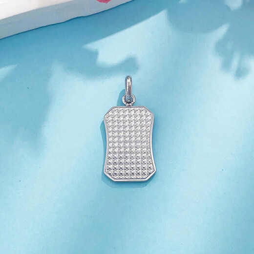 Laofu gold platinum pendant pt950 broken ice everything goes well Fu brand pendant as a birthday gift for girlfriend and wife, about 5.19g