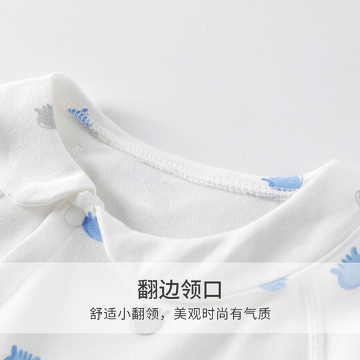 舒贝怡2件装婴儿衣服秋冬男女宝宝连体衣6-12个月婴幼儿长袖哈衣外出服 小章鱼+满印蓝 80cm