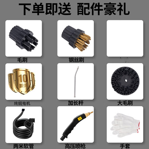 Kenit German household high-temperature and high-pressure steam cleaner air-conditioning kitchen range hood oil stain cleaning multi-functional disinfection machine housekeeping sterilization and disinfection orange external water source standard + glass brush cloth cover