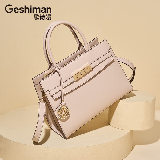 Geshiman (Geshiman) Fashionable, versatile and high-end Kelly bag for mother 2025 new women's bags trendy large-capacity crossbody bag 7295 Mixing gift box package