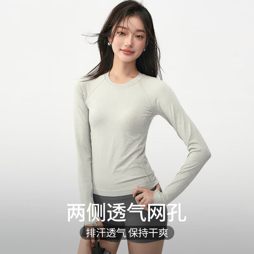 Freestyle sports tops for women, slim fit, seamless yoga wear, Pilates training, running fitness long-sleeved T-shirts for autumn and winter