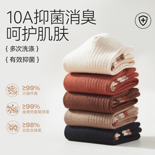 Catman Women's Socks Women's Autumn and Winter Mid-Tube Socks Women's 100% Cotton Pile Socks Antibacterial, Deodorant, Sweat-Absorbent and Versatile 5 Pairs