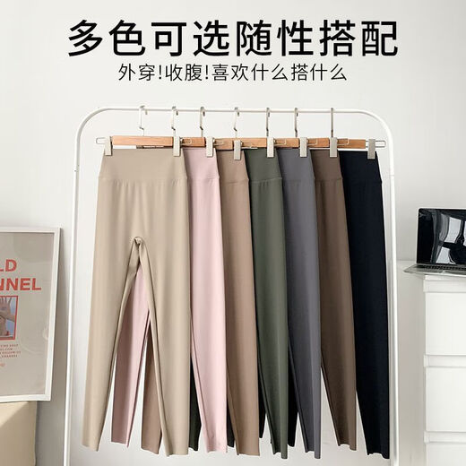 Shark pants for women to wear as outerwear in autumn and winter without embarrassing lines, high waist, tummy control, butt lifting, new nine-point bottoming sports yoga pants, black, upgraded, no embarrassing lines in the middle, L 100-120Jin Jin is equal to 0.5kg. Wear