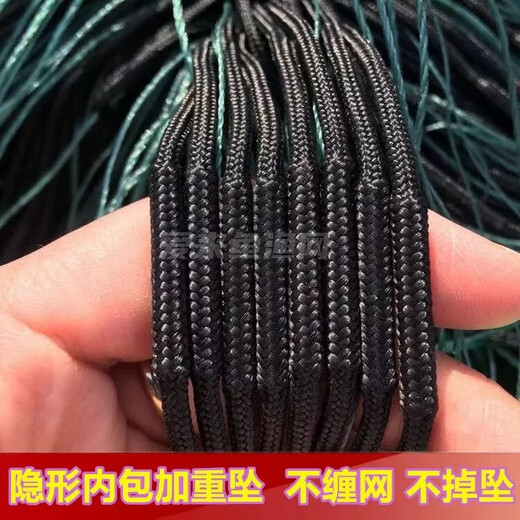 Imported soft silk rope wrapped fishing net three-layer sinking net 100 meters weighted non-wrapped net hanging net sticky mesh wire mesh fishing net 1.5 meters high 100 meters long 2.5 fingers 0.11 green silk three-layer sinking net