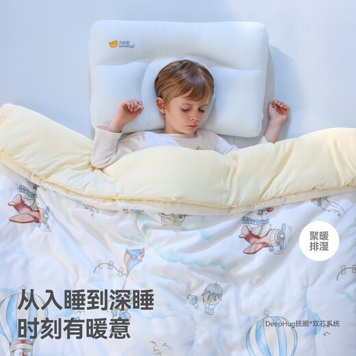 Betis baby quilt, universal for all seasons, children's multi-functional deep sleep quilt, antibacterial and anti-mite, cloud sea listening to the wind 120x150cm